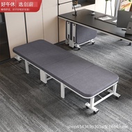 Office Nap Hard Board Companion Bed Direct Supply Nap Folding Bed Manufacturer Foam Bed 60% off Bed 