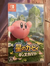 【Switch 二手遊戲】星之卡比 探索發現 Kirby and the Forgotten Land｜日版有中文｜有盒有卡｜幾乎全新