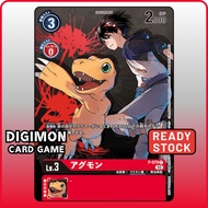 Digimon Card P-079 P Agumon | Digimon Survive | Japanese TCG
