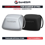 GameSir G7 Pro Carrying Case with Thumbstick Set G7 Joy Bag