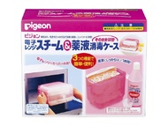 Pigeon microwave oven steam and chemical disinfection case