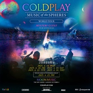 Coldplay Concert 2025 Seoul | Coldplay: Music Of The Spheres World Tour – delivered by DHL | Goyang 