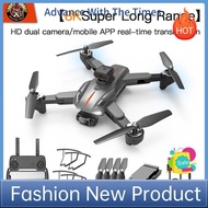 UAV ღ【New】P11 8K electrically adjustable dual camera drone 360 ° omnidirectional obstacle avoidance definition aerial drone✦