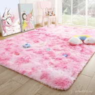 Dormitory Cross-Border Carpet Bedroom ins Style Fluffy Tie-Dye Carpet Carpet Classroom Soft Carpet C