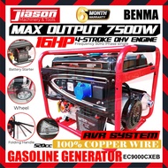 BENMA EC9000CXEB 16HP 4 Stroke Electric Starter Gasoline Generator with Wheel & Handle 7500W