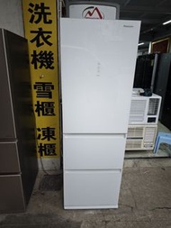 Panasonic 雙門雪櫃