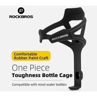 ROCKBROS Bicycle Bottle Cage PC Water Bottle Cage Ultralight MTB Road Bike Cup Holder