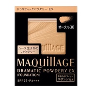 Maquillage 戲劇粉餅 EX Ocher 30（替換裝）