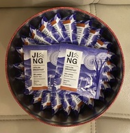 ☕️ JING Ceylon Breakfast Tea