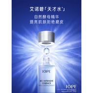 IOPE IOPE IOPE Genius Water Youth Rejuvenating Essence 168ml Facial Moisturizing Moisturizing Bright