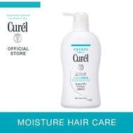 Curel Intensive Moisture Care Shampoo 420ML