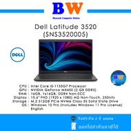 (SNS3520005) Dell Latitude 3520 i5-1135G7/16GB/512GB SSD/NVIDIA MX450 2GB/15.6′′/Win10Pro