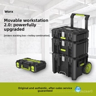 WORX Portable Stacking Box Large Capacity Stacking Storage Trolley Case Hardware Tool Box Multifunct