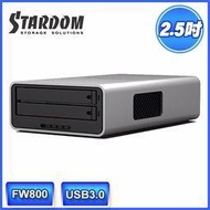 STARDOM MR2-WB3 SATA3 2.5吋 外接RAID盒