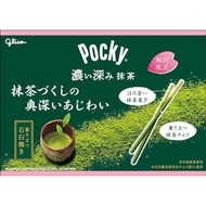 Glico Pocky Chocolate 2 P x 10 box (Rich Deep Matcha Flavor, Choco Mint, Other)【Direct from Japan】
