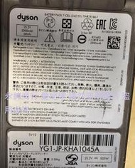 二手Dyson戴森原廠V12電池(量有電壓輸出當銷帳零件品