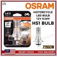 OSRAM LED Bulb Mentol Depan HS1 Motorcycle 12V 5/6W Cool White 7285CW FZ150 / SRL115 F.I / Y15 / LC1