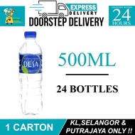 DESA NATURAL MINERAL WATER - 500ML X 24 BOTTLES (24 BOTTLES)