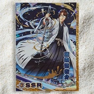 CCG Atlas Bleach Sosuke Aizen SSR Diamond Card