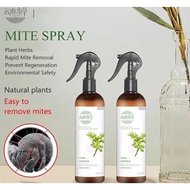 Bed Bug and Dust Mite Killer Spray Natural Plant Formula Green Pepper Removing Mites 除螨喷雾 云南本草 青花椒环保除螨剂