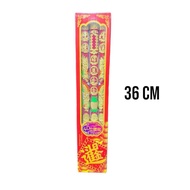 Hio 3 stem dragon 3D