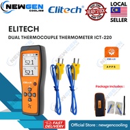 Elitech ICT-220 Dual Thermocouple Thermometer