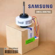 DB31-00679A มอเตอร์แอร์ Samsung มอเตอร์แอร์ซัมซุง มอเตอร์คอยล์เย็น (RPG15C-1(AL) 19W.) อะไหล่แอร์ ขอ
