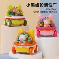 [Fun Toys] Little Bear Inertial Gear Car Children's Educational Toys