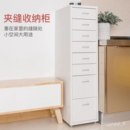LP-6 LIN🧼Ikea Bedside Table Bedroom and Household Storage Cabinet under Table Haier Mo Iron Chest of Drawer Narrow Small
