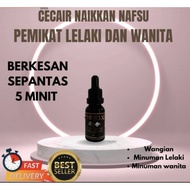 WANGIAN PEMIKAT / PEMIKAT WANITA / MEMIKAT LELAKI / PERANSANG NAFSU WANITA / PERANGSANG_WANITA / WANGIAN PHEROX ORIGINAL