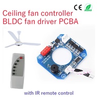 BLDC fan PCB driver PCBA with remote ceiling fan controller DC 12V brushless motor controller Power 40W for floor fan bldc solar fan