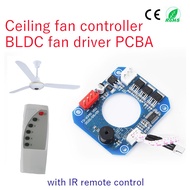 BLDC fan PCB driver PCBA with remote ceiling fan controller DC 12V brushless motor controller Power 