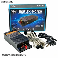 FLEX-600 Rated 550W All-in-One Machine/Cash Register/Switch/NAS/ITX Small 1U Power Supply