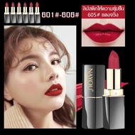 【การจัดส่ง 3 วัน】NAYOU ลิปสติกโทนสีเคลือบลิปไม่ติดแมสลิปสติกติดทนนานกันน้ำให้ความชุ่มชื้นลิปสติกถ้วย
