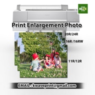 ENLARGEMENT PHOTO PRINT  16R, 20R / HIGH INKJET PIGMENT QUALITY/ CUCI BESAR GAMBAR/ FREE ADJUST BRIG