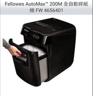 Fellowes M200 碎紙機