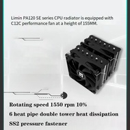 Limin PA120 SE WHITE ARGB BLACK 6 Heat Pipe CPU Dual Tower Air Cooling Radiator Pure WHITE Silent