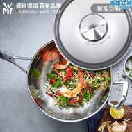 德國WMF中華聚能系列炒鍋家用30cm鉚釘不鏽鋼不沾鍋電磁爐瓦斯爐