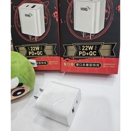 Changhua Mobile Phone Store iPhone11 HANG C82 Charger Fast Charge 22W PD+QC iPhone12ProMax