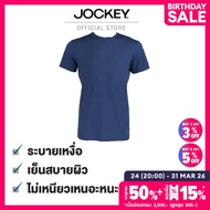 JOCKEY MICRO MODAL AIR เสื้อยืด รุ่น KU 1955 สีกรม