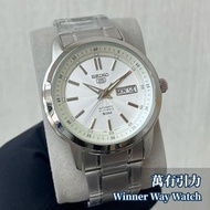 Seiko 5 自動機械錶 SNKM83K1 有錶盒及說明書 保養一年 門市交收/SF順豐到付