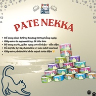 COMBO 4 CANS OF NEEKA PATTE FOR CATS, PATE FOR CATS - PETMARK