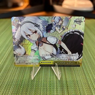 Weiss schwarz Azur lane Sirius foil RRR card