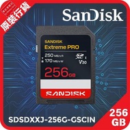 SANDISK Extreme PRO SD UHS-I 記憶卡 - 256 GB相機專用（SDSDXXJ-256G-GSCIN）