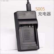 GUIR S005E battery is suitable for ricoh GR2 DB - 65 GR II panasonic camera LX2 LX3 FX8 FX9 GX20 lum