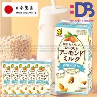 marusan - [原箱] 丸山 無糖杏仁奶 (1000毫升 x 6) (平行進口) 新舊包裝隨機發放