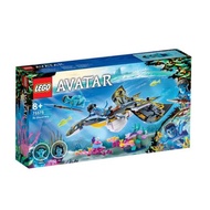 [1116] LEGO 75575 Avatar Ilu Discovery