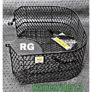 RG Bakul Kacang Basket 88 (Besi Tebal)
