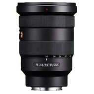 Want! Sony 16-35mm GM