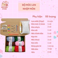 Crochet set (6 rolls of milk wool), basic crochet set for beginners, crochet practice combo, introdu